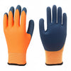 Cold-Proof Thermal Work Gloves